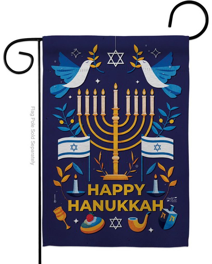 Hanukkah Bless Garden Flag