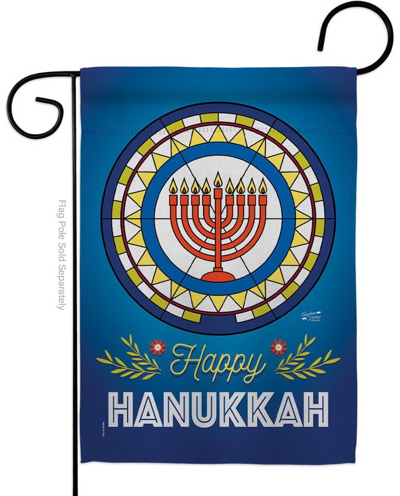 Celebratory Hanukkah Garden Flag