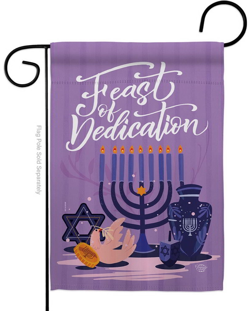 Feast Of Dedication Garden Flag