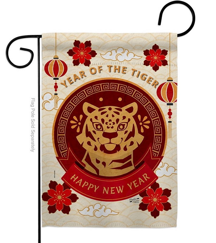 Happy Tiger Year Garden Flag