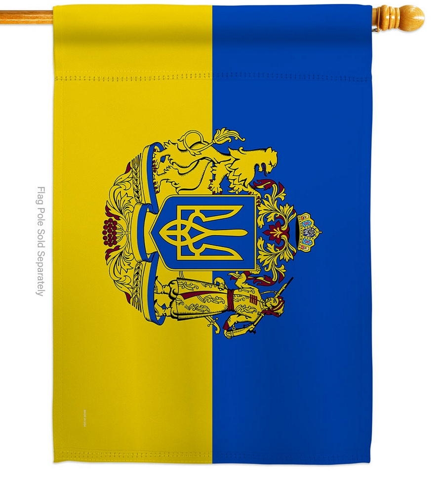 Stand For Ukrainian House Flag