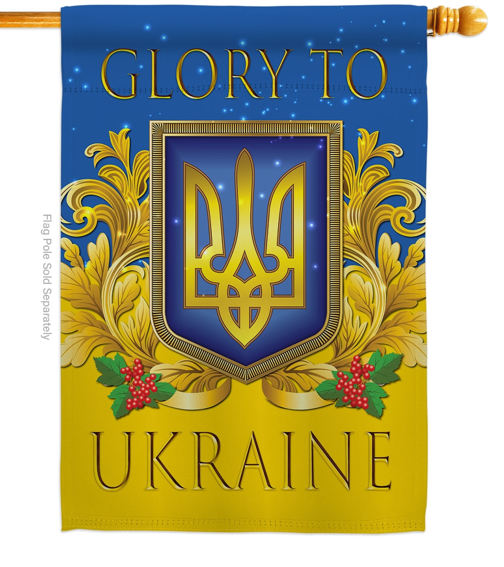 Glory To Ukraine House Flag