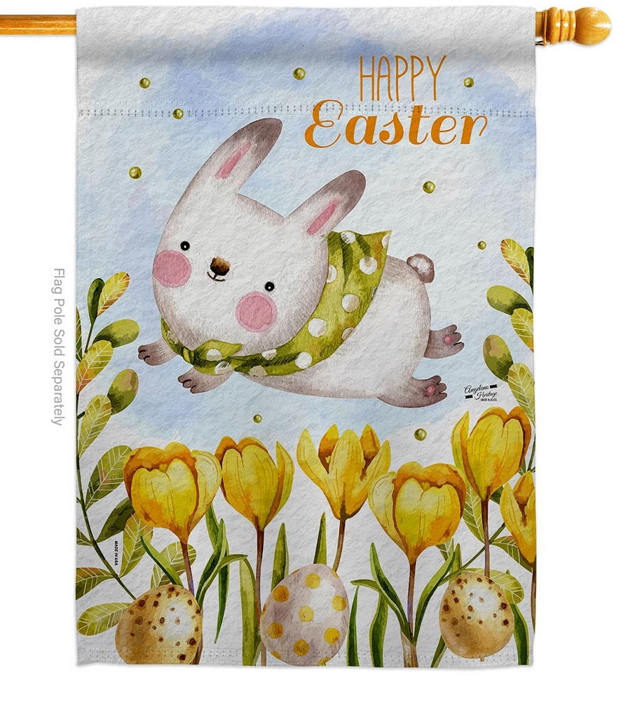 Too Cute Easter Bunny House Flag