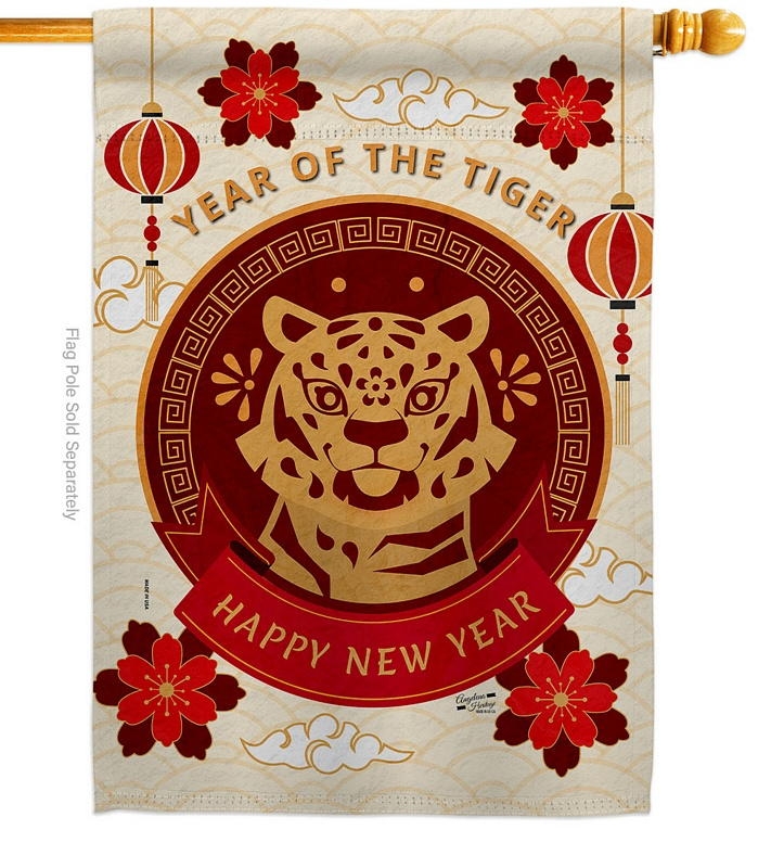 Happy Tiger Year House Flag