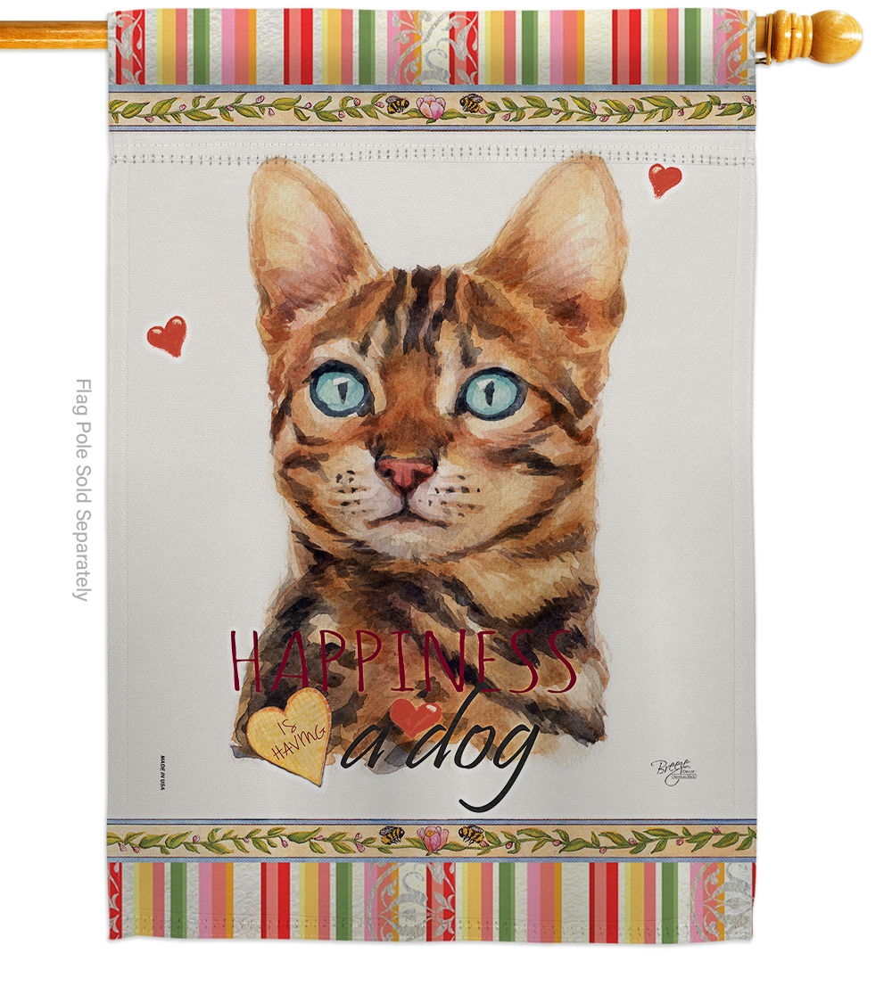 Brown Bengal Happiness House Flag