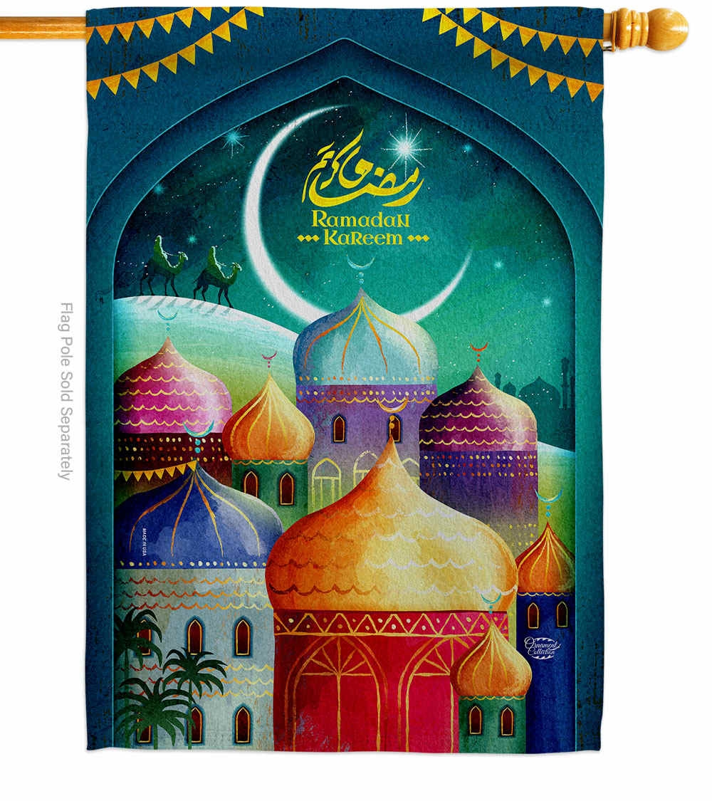 Happy Ramadan Kareem House Flag