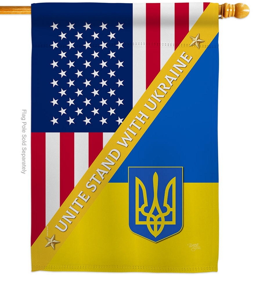 US Support Ukraine House Flag