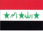2\' x 3\' Iraq flag