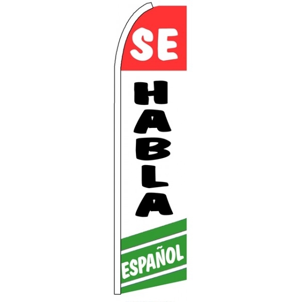 Se Habla Espanol Wind Feather Flag 3' x 11.5'