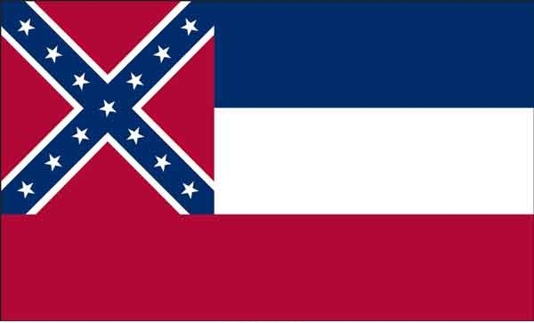 2\' x 3\' Mississippi State High Wind, US Made Flag