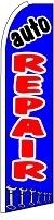 Auto Repair Feather Flag 2.5' x 11.5'