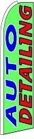 Auto Detailing (Sideways) Feather Flag 2.5' x 11.5'