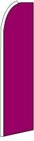 Solid (Purple) Feather Flag 2.5\' x 11.5\'