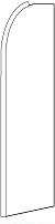 Solid (White) Feather Flag 2.5' x 11.5'