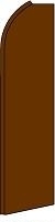 Solid (Brown) Feather Flag 2.5' x 11.5'