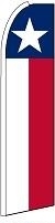 Texas State Wind Feather Flag 2.5' x 11.5'
