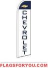 Chevrolet Feather Flag 2.5' x 11.5'