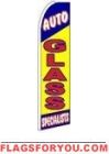 Auto Glass Specialists Feather Flag 2.5' x 11.5'