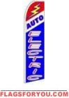 Auto Electric Feather Flag 2.5' x 11.5'
