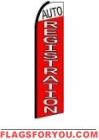 Auto Registrarion Feather Flag 2.5' x 11.5'