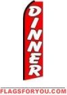 Dinner (Black Sleeve) Feather Flag 2.5' x 11.5'