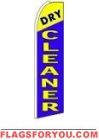 Dry Cleaner Feather Flag 2.5' x 11.5'