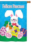 Felices Pascuas House Flag