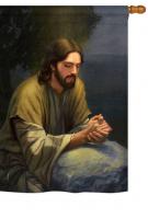 The Intercession House Flag