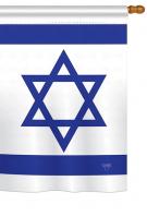 Israel House Flag