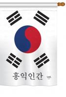 South Korea House Flag