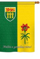 Saskatchewan House Flag