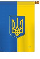 Ukraine House Flag