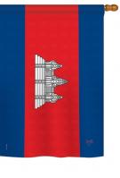 Cambodia House Flag