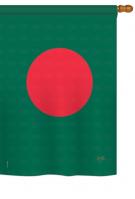 Bangladesh House Flag