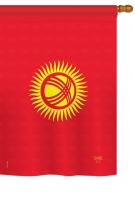 Kyrgyzstan House Flag