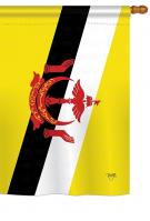 Brunei House Flag