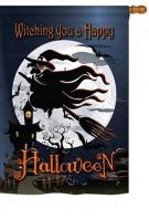 Happy Witching You House Flag