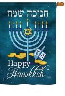 Happy Hanukkah House Flag