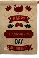 Thanksgiving Day The Best House Flag
