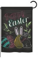 Colorful Easter Eggs Garden Flag