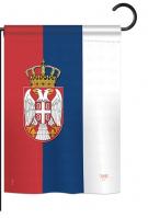 Serbia Garden Flag