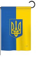 Ukraine Garden Flag