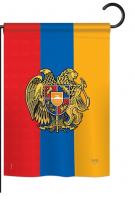 Armenia Garden Flag