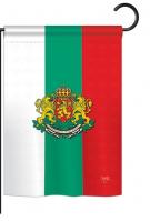 Bulgaria Garden Flag