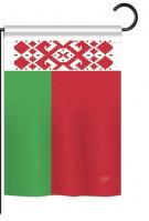 Belarus Garden Flag