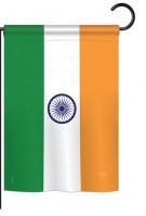 India Garden Flag