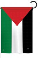 Palestine Garden Flag