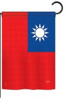 Taiwan Garden Flag