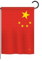 China Garden Flag