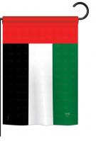 United Arab Emirates Garden Flag